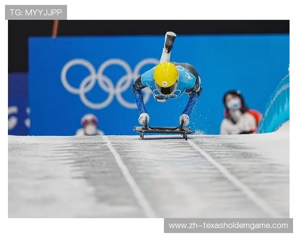 钢架雪车亚洲杯技术分析：中国选手弯道通过速度提升0.3秒