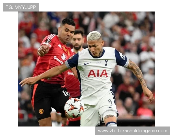 曼城客战热刺前瞻：卫冕冠军冲击连胜，热刺主场盼止颓