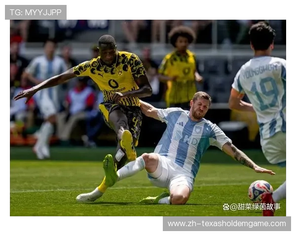 多特蒙德vs亚特兰大赛前训练，攻防战术演练曝光