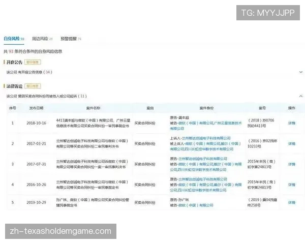 评论：太阳三巨头同时出战时胜率不足六成，化学反应难题待解