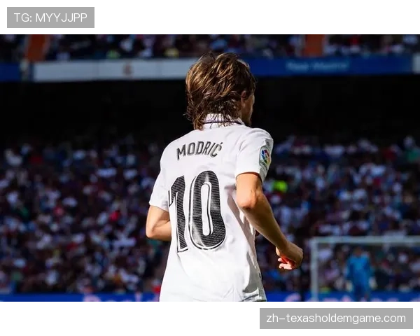 特写：38岁的莫德里奇替补登场，用传球控制皇马中场节奏