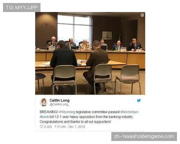 欧足联财务公平法案修订草案公布，引发俱乐部讨论